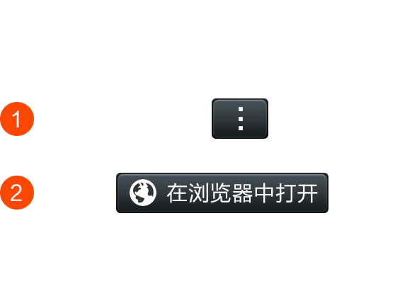 为圈算账机器人